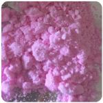 Кокаин Венесуэла  розовый  (Cocaine Venezuela)  VHQ 98.9%  в Рассказово